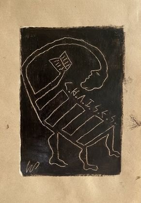 Wayne Pate, Rendez-vous avec une chaise No. 2, 2026